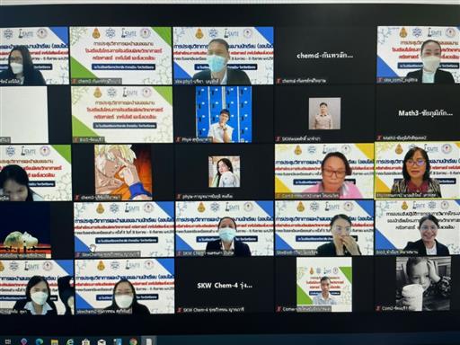 SMTE 615 ���ʹͧҹ�Ԫҡ��_������_4