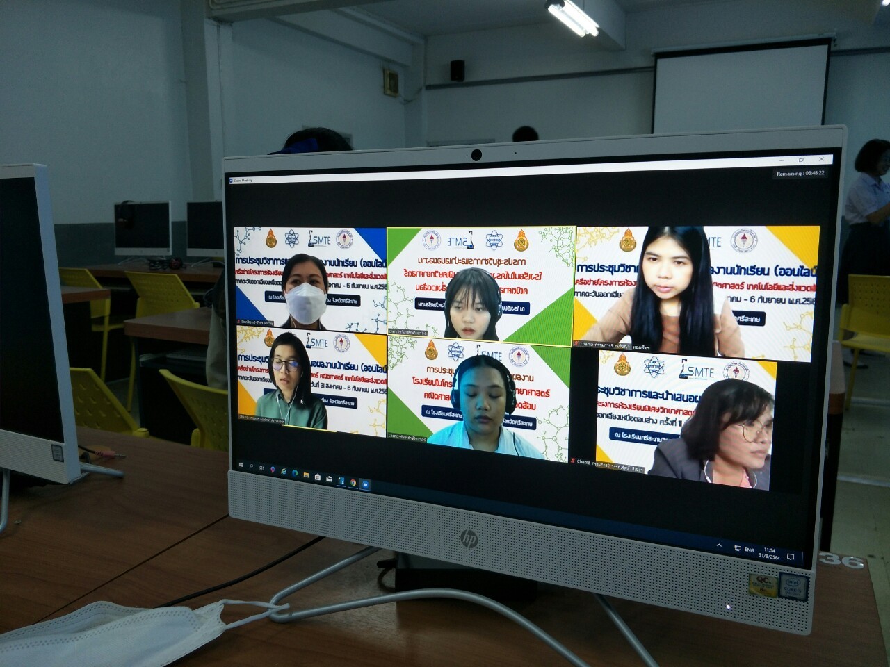 SMTE 615 ���ʹͧҹ�Ԫҡ��_������_14