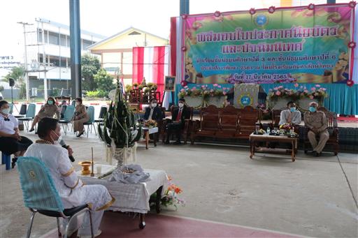 LINE_ALBUM_�Ѩ������� 2_������_168