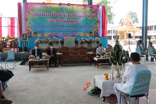 LINE_ALBUM_�Ѩ������� 2_������_169