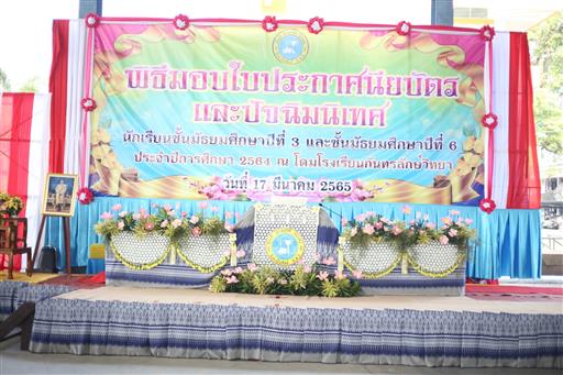 LINE_ALBUM_�Ѩ������� 2_������_780