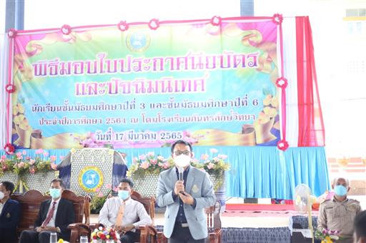 LINE_ALBUM_�Ѩ������� 2_������_872