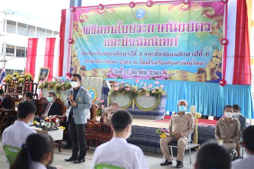 LINE_ALBUM_�Ѩ������� 2_������_873