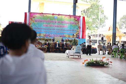 LINE_ALBUM_�Ѩ������� 2_������_889