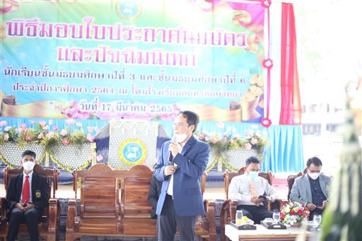 LINE_ALBUM_�Ѩ������� 2_������_895