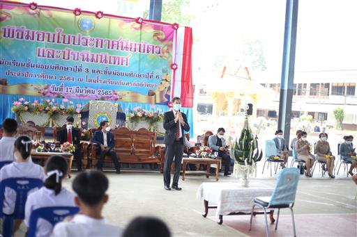 LINE_ALBUM_�Ѩ������� 2_������_899