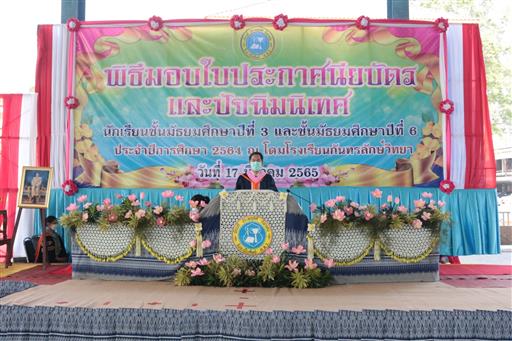 LINE_ALBUM_�Ѩ�������_������_783