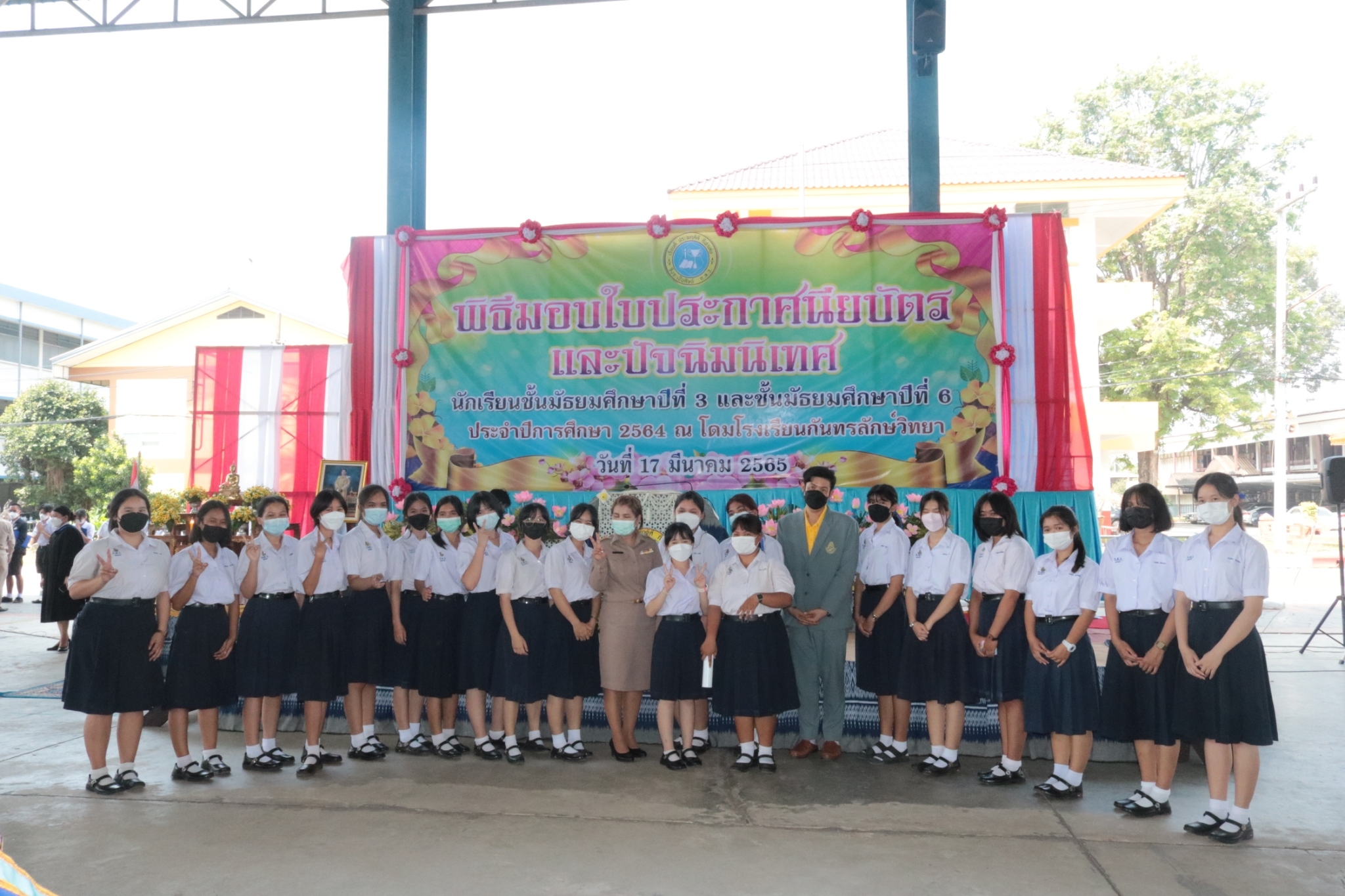 LINE_ALBUM_�Ѩ������� 2_������_248