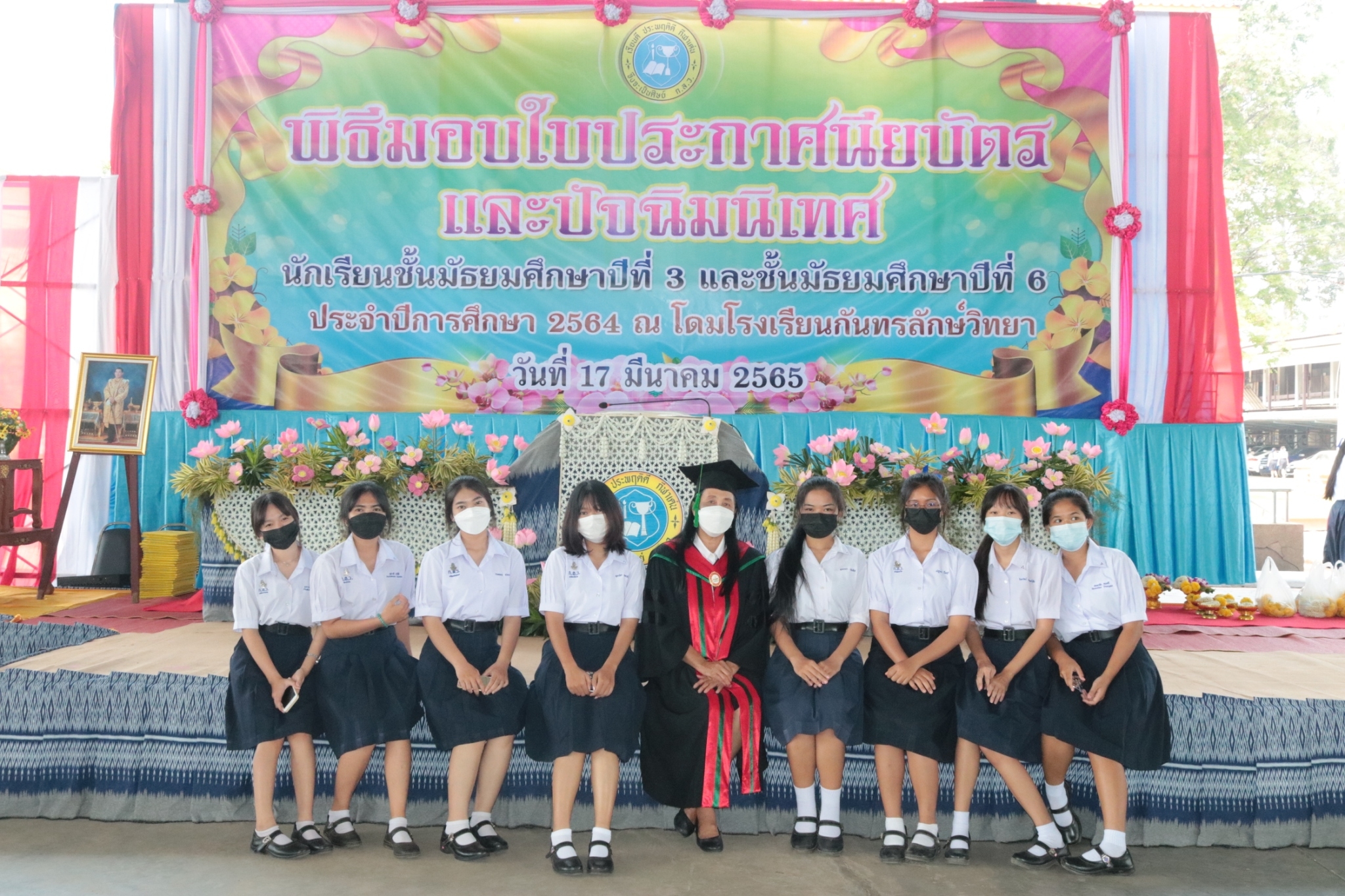 LINE_ALBUM_�Ѩ������� 2_������_251