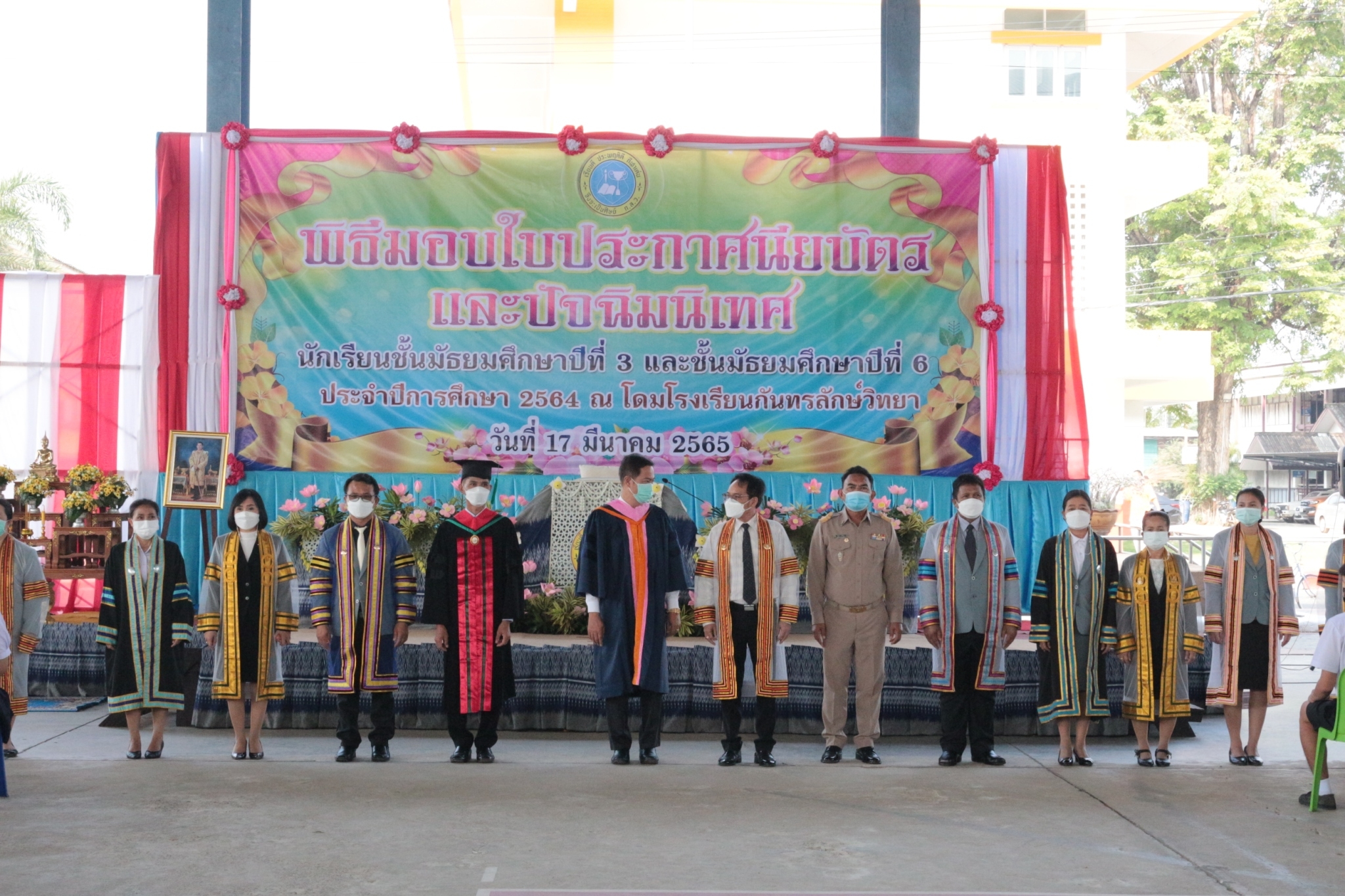 LINE_ALBUM_�Ѩ�������_������_868