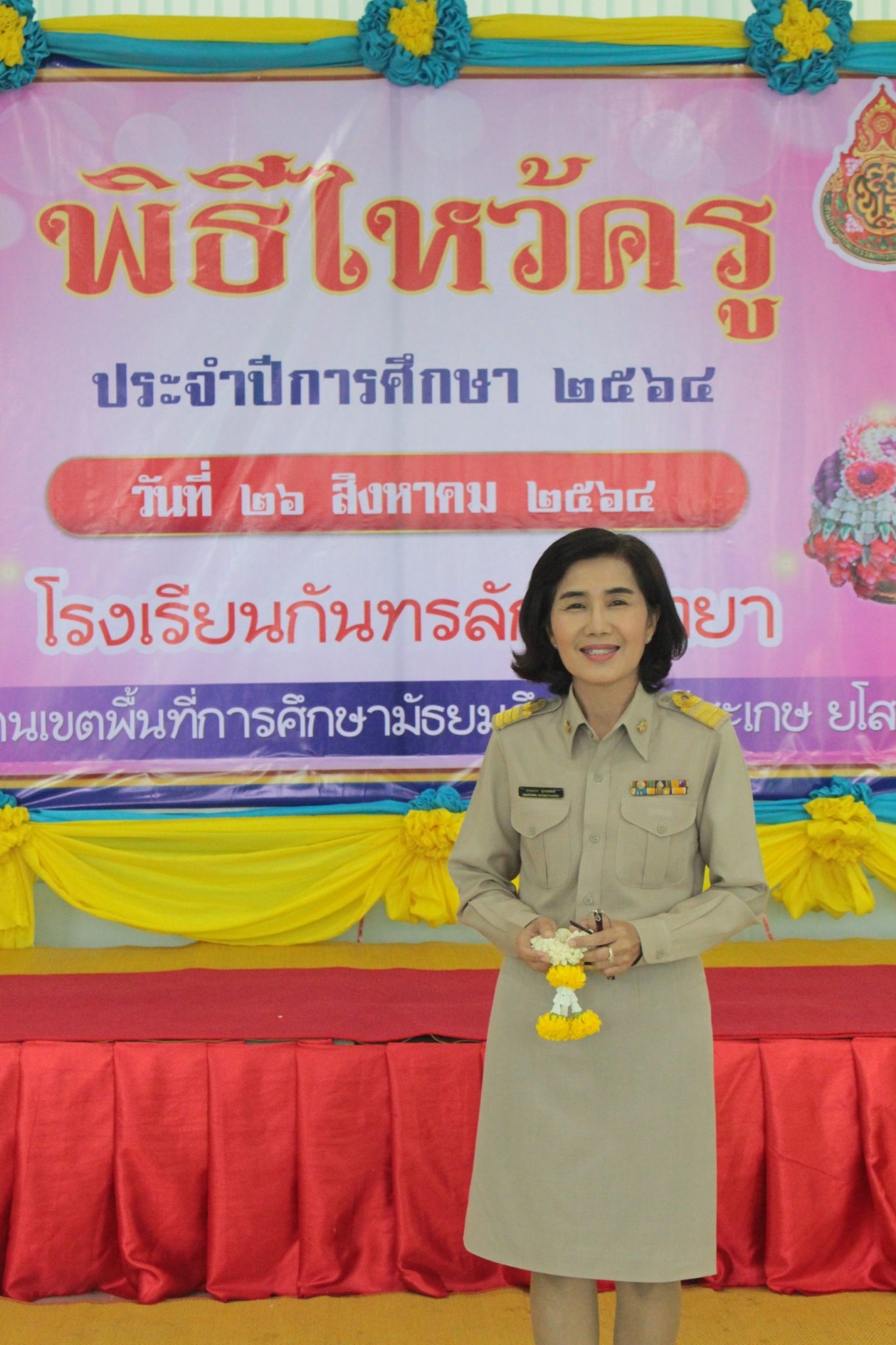 �Ը������� 64_������_22