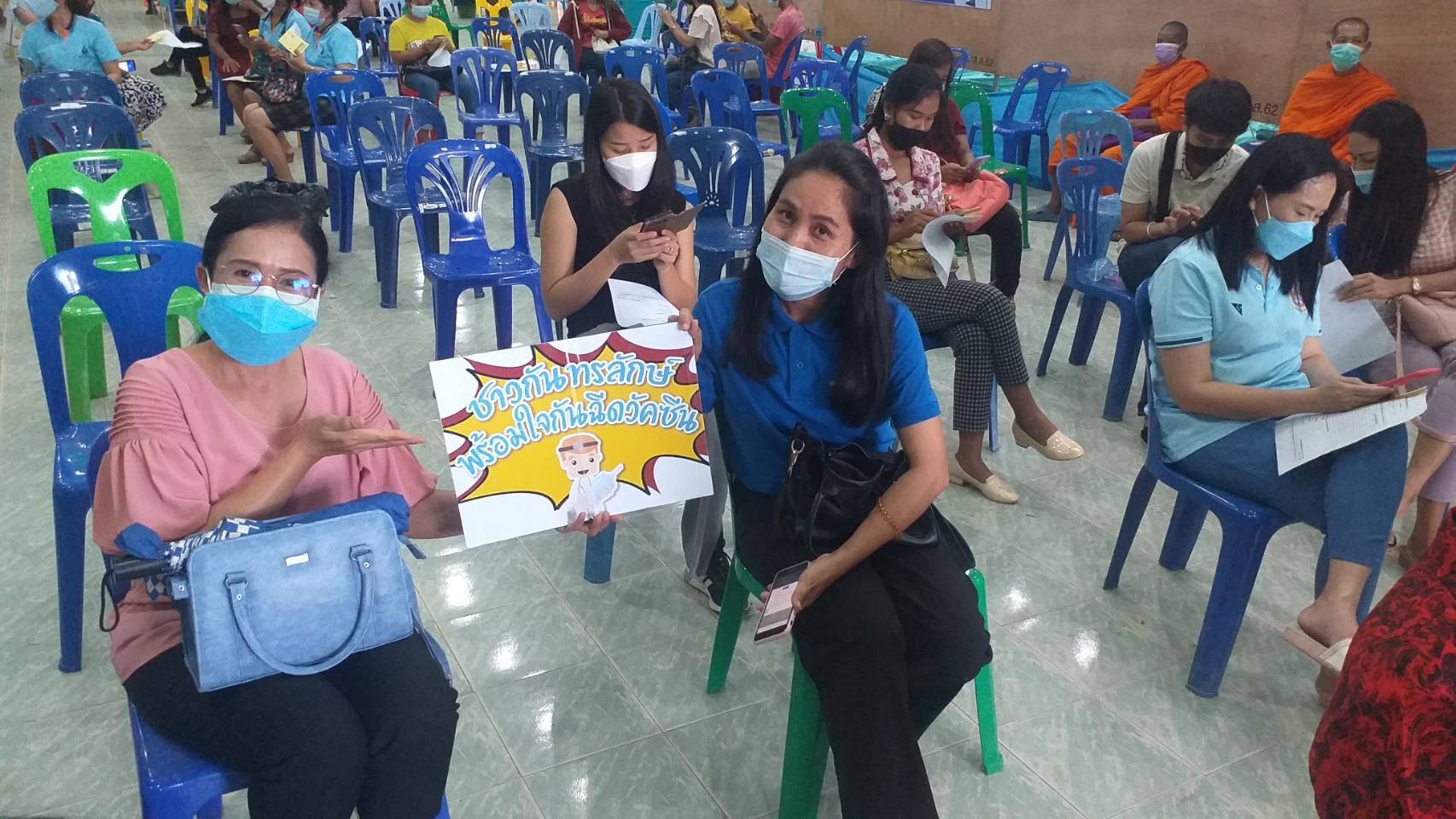 LINE_ALBUM_�մ�Ѥ�չCovid19_������_7