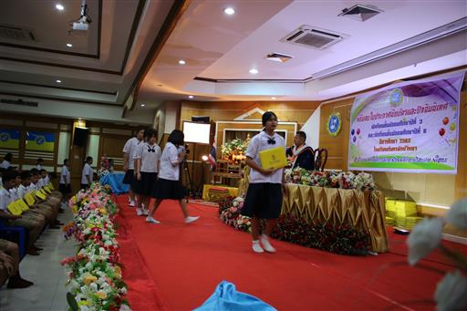 �Ѩ��� �.32563_������_142