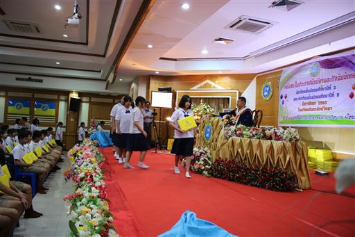 �Ѩ��� �.32563_������_144