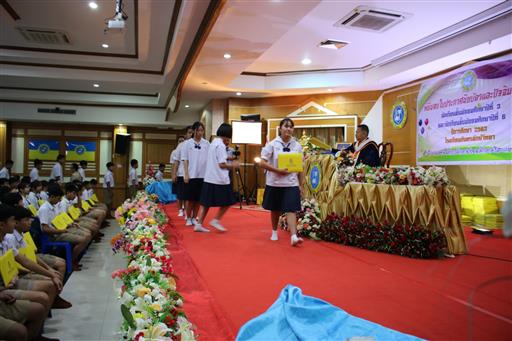 �Ѩ��� �.32563_������_149