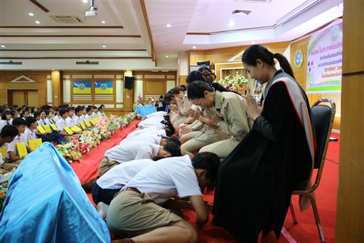 �Ѩ��� �.32563_������_166