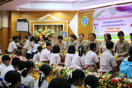 �Ѩ��� �.32563_������_185