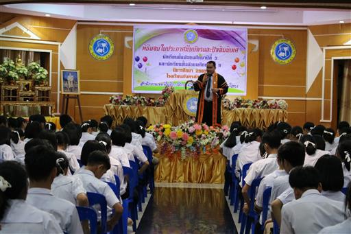 �Ѩ��� �.32563_������_20