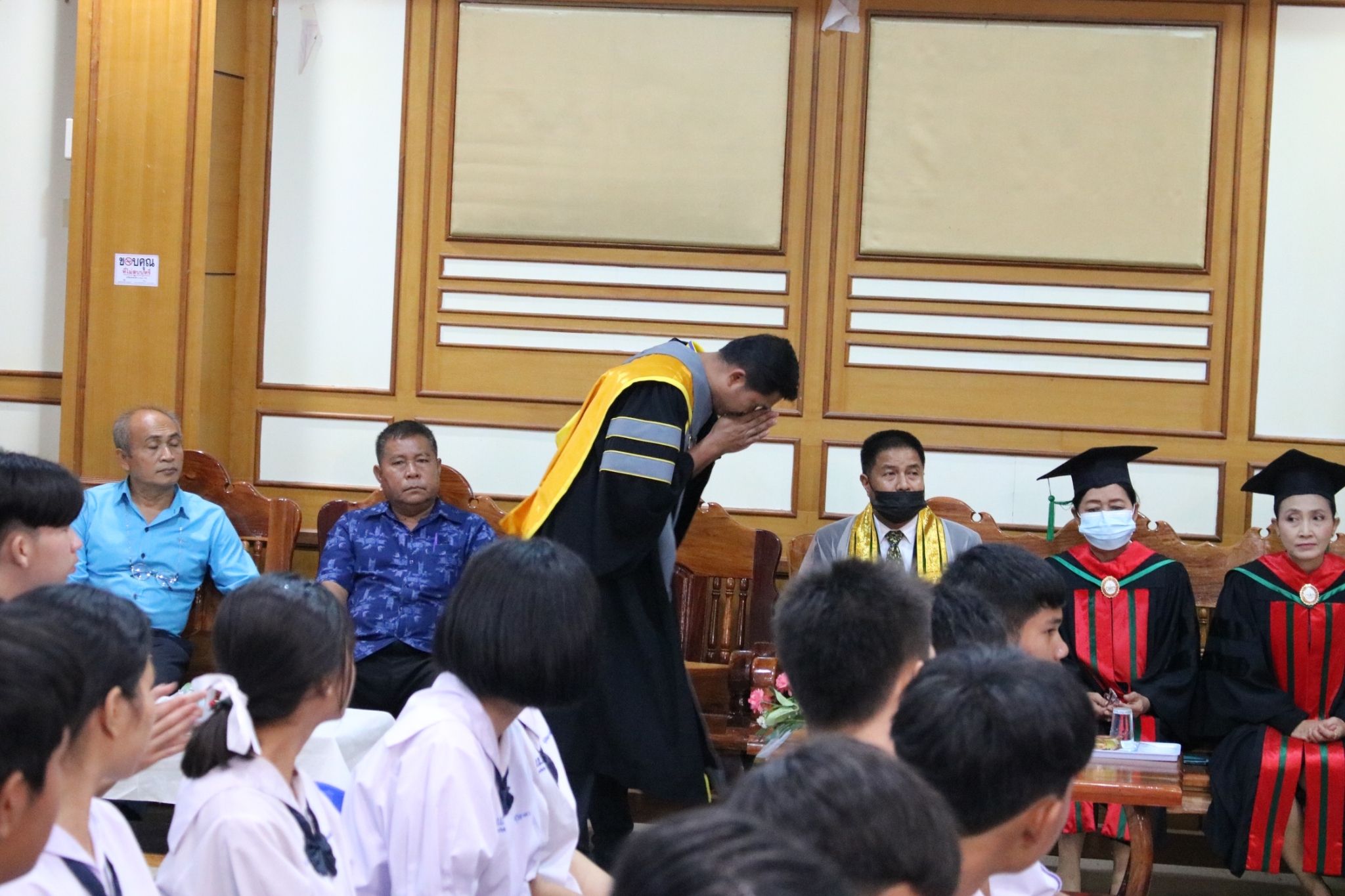 �Ѩ��� �.32563_������_101