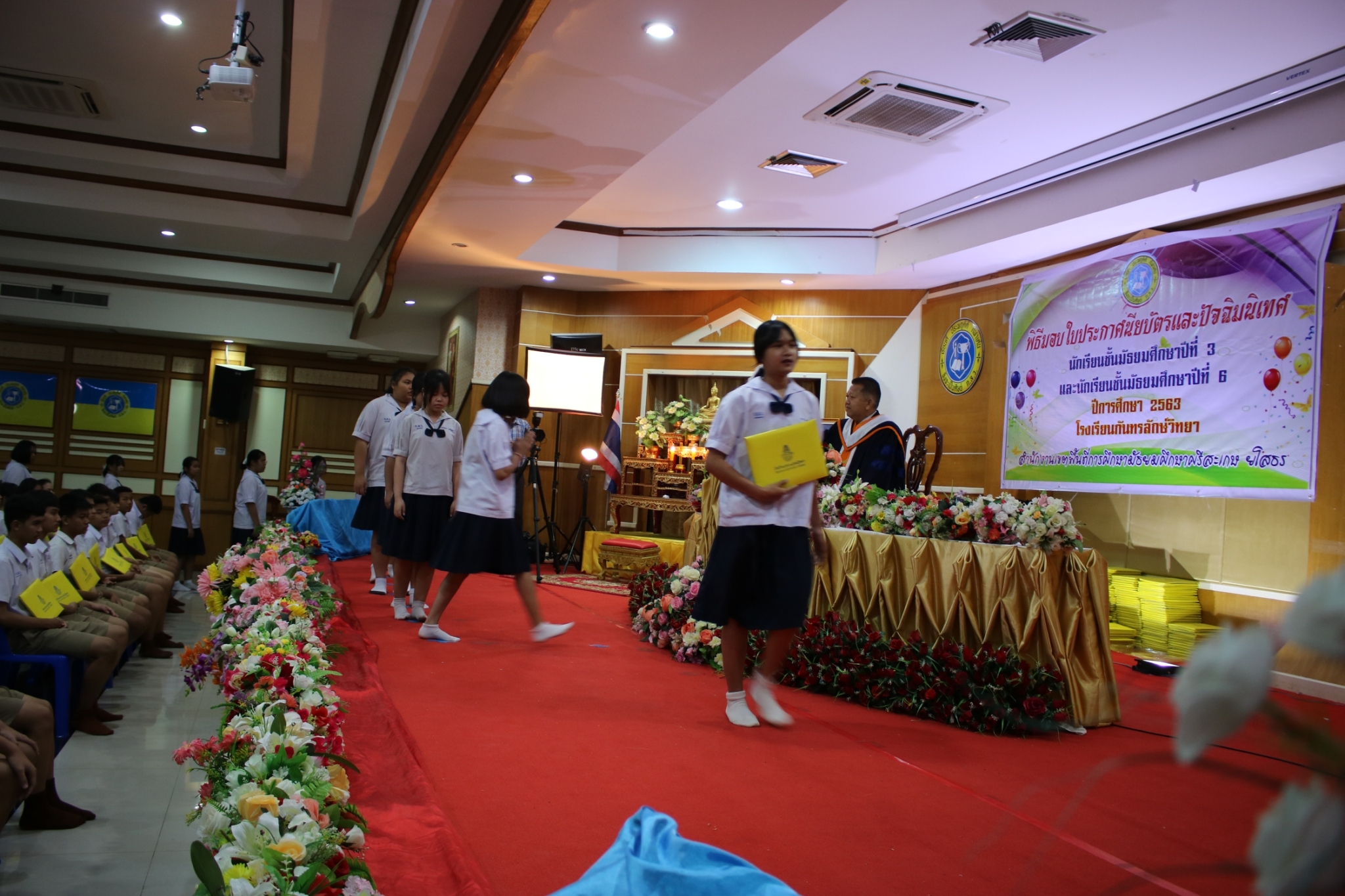 �Ѩ��� �.32563_������_142