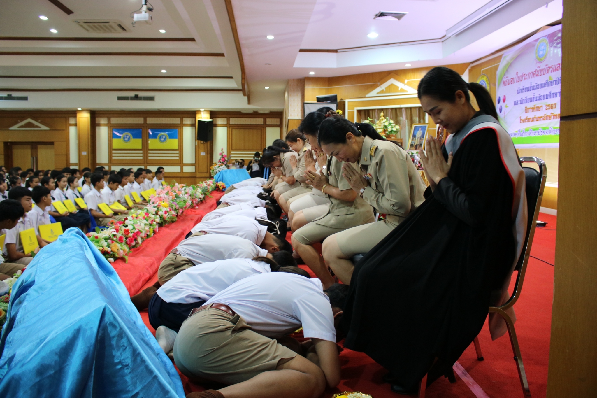 �Ѩ��� �.32563_������_168