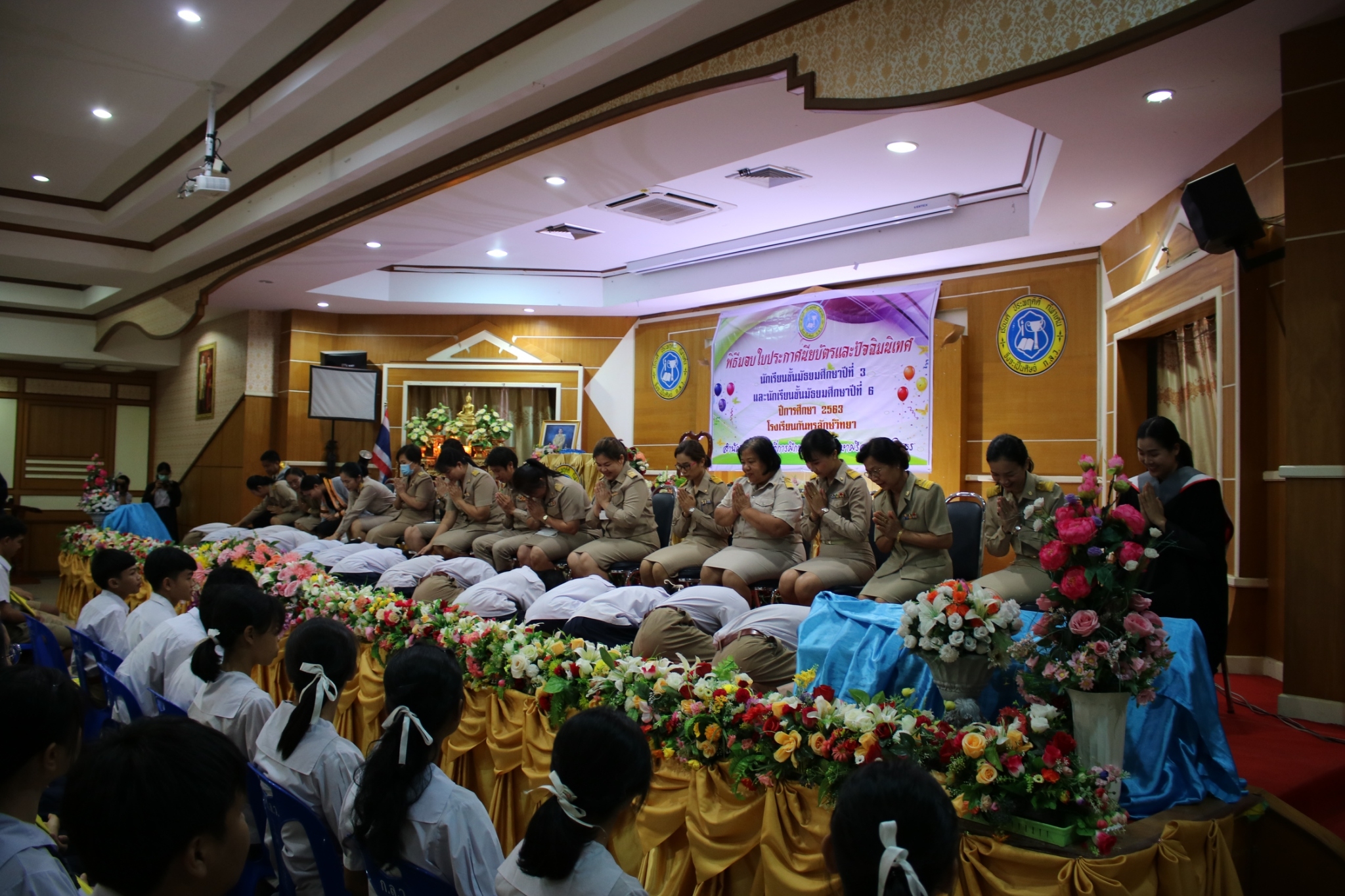 �Ѩ��� �.32563_������_170