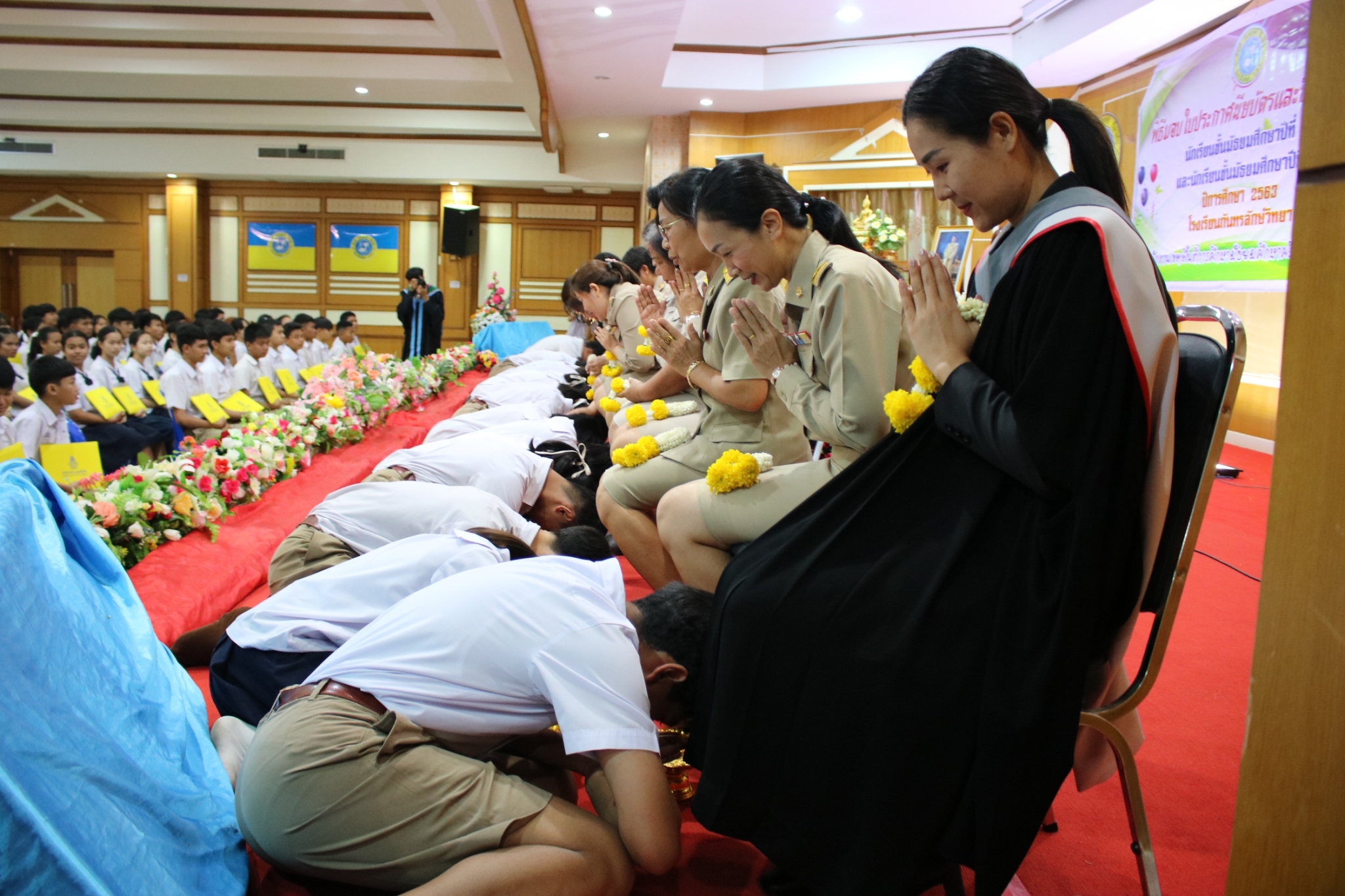 �Ѩ��� �.32563_������_181