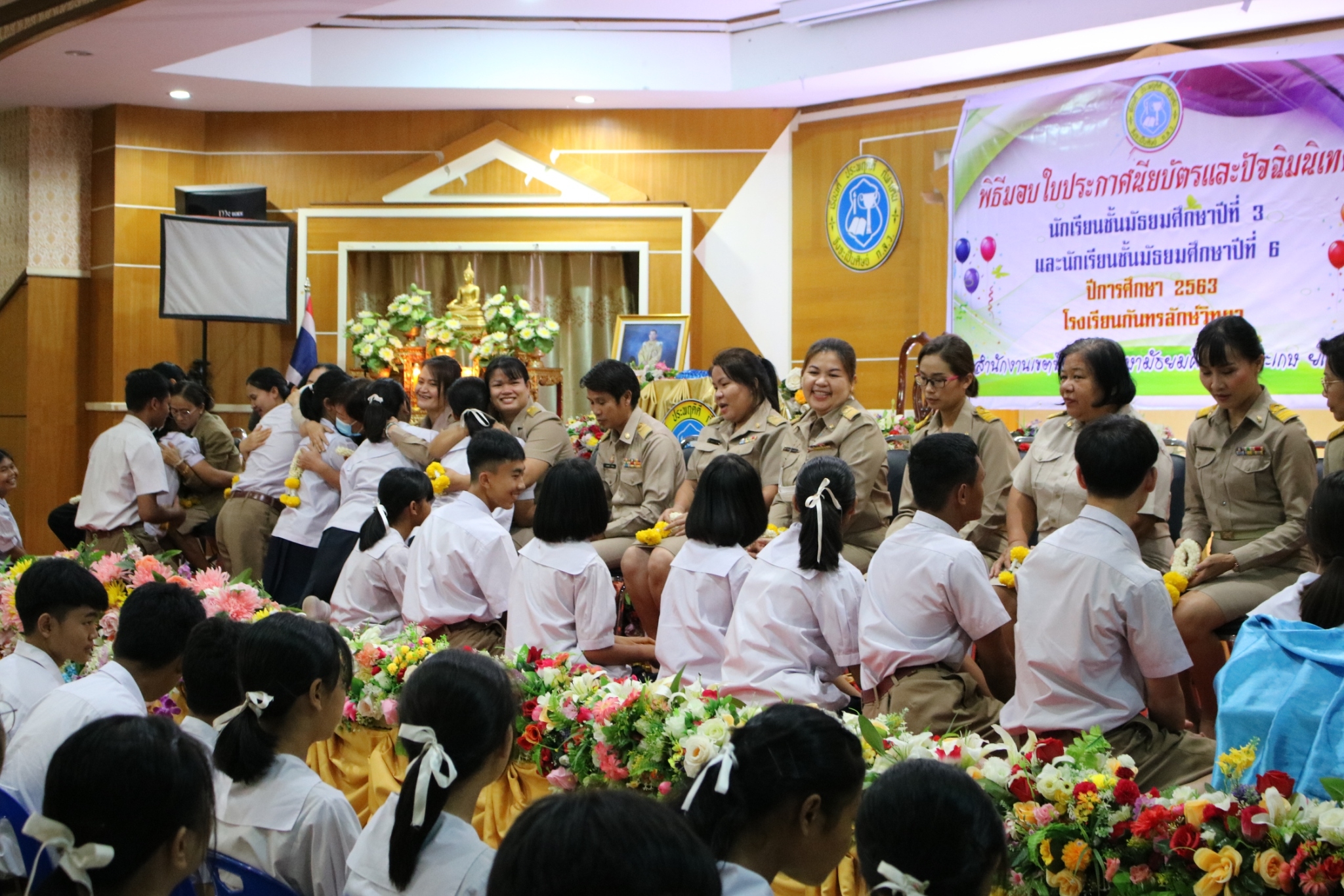 �Ѩ��� �.32563_������_185