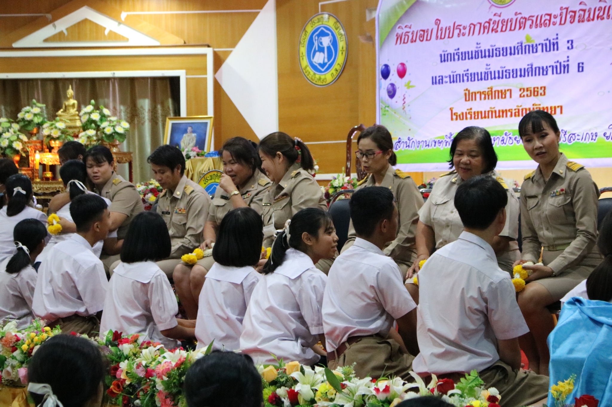 �Ѩ��� �.32563_������_188