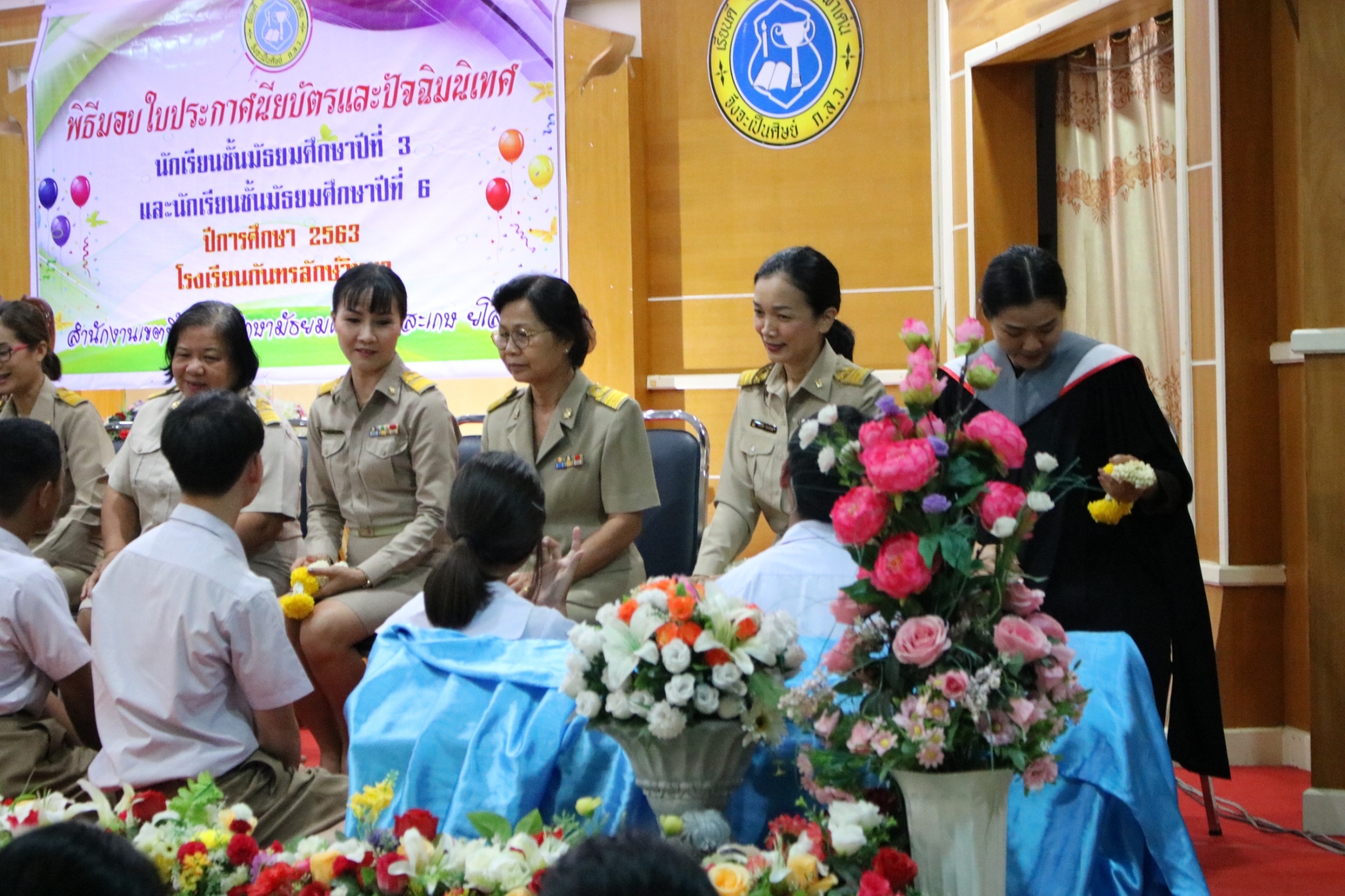 �Ѩ��� �.32563_������_189