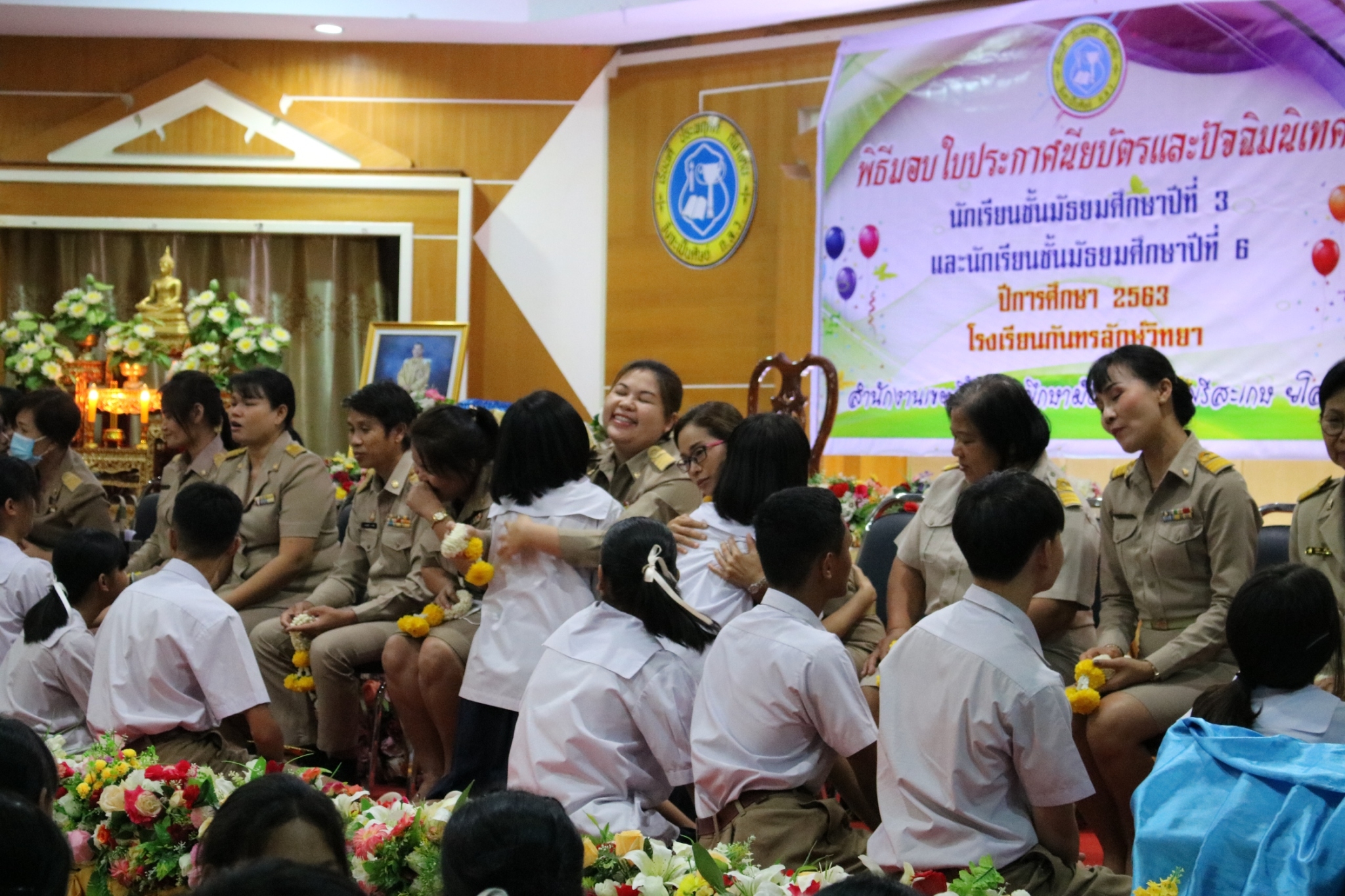 �Ѩ��� �.32563_������_190