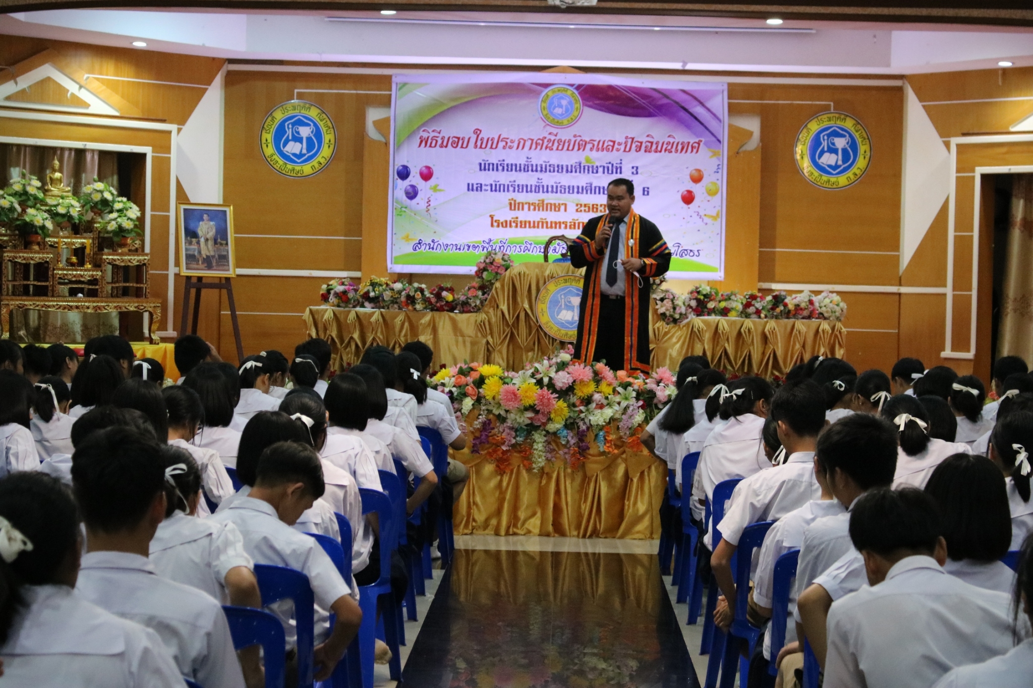 �Ѩ��� �.32563_������_20