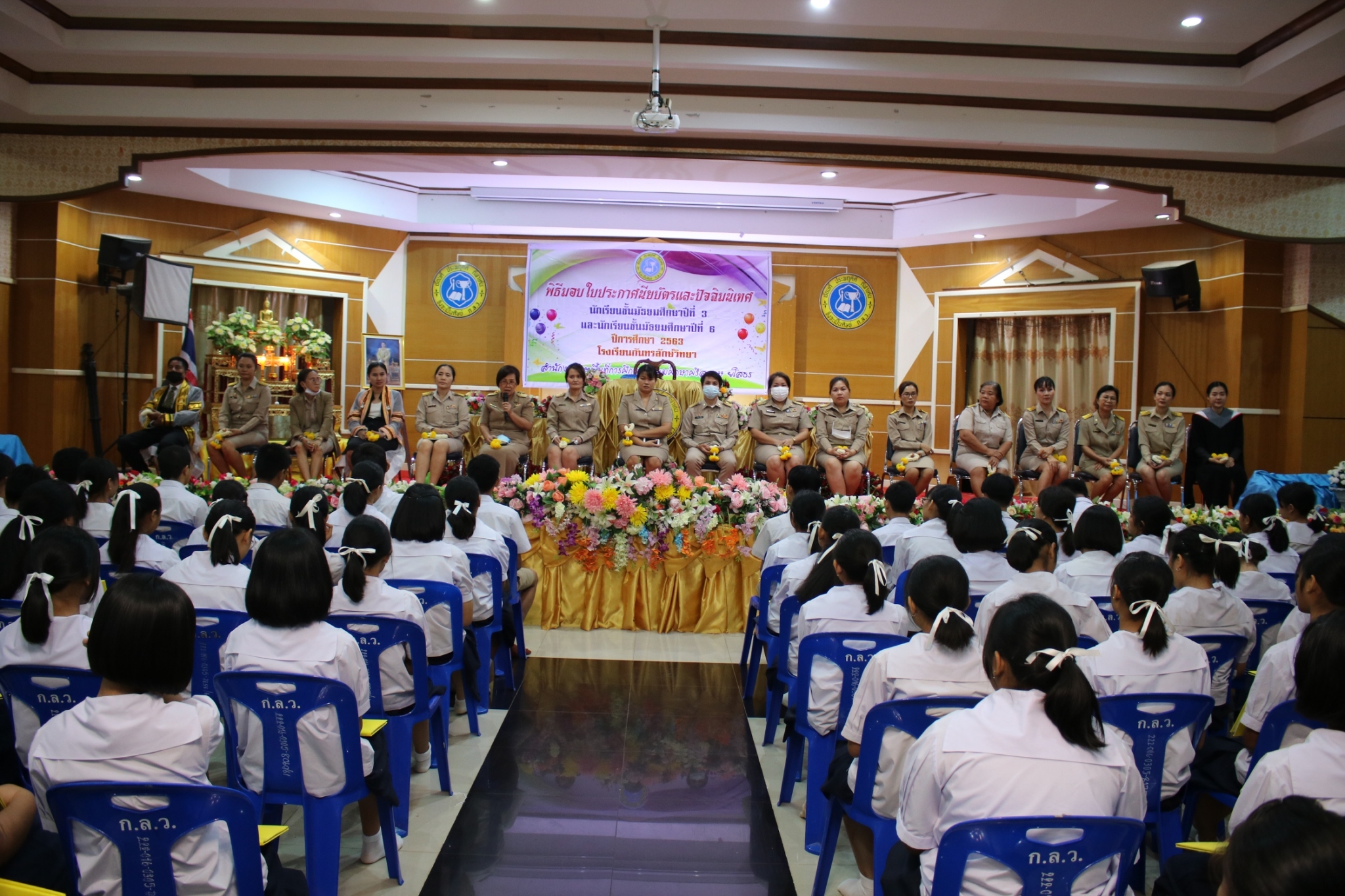 �Ѩ��� �.32563_������_200