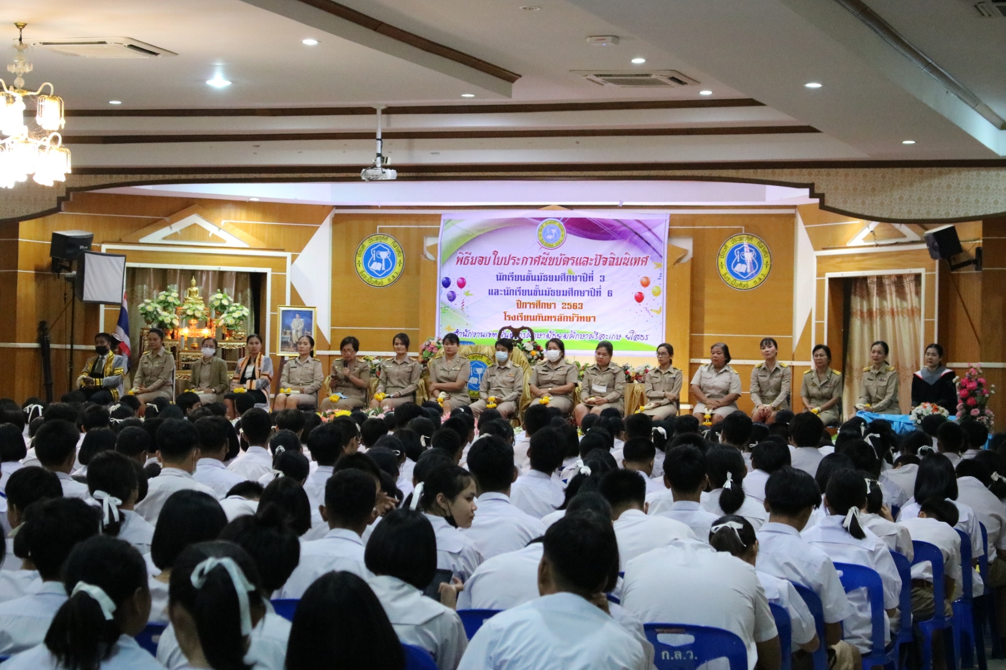 �Ѩ��� �.32563_������_209