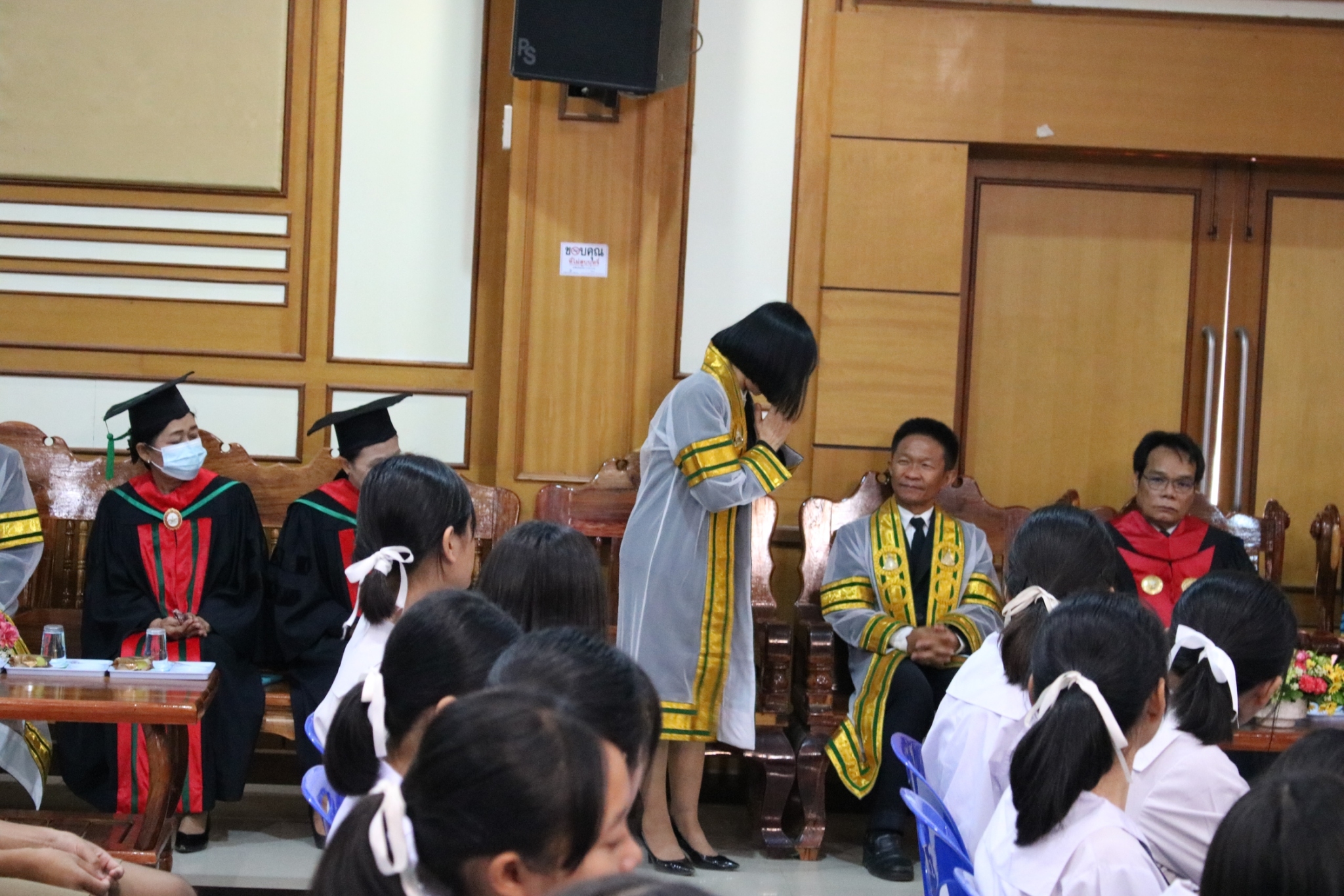 �Ѩ��� �.32563_������_88