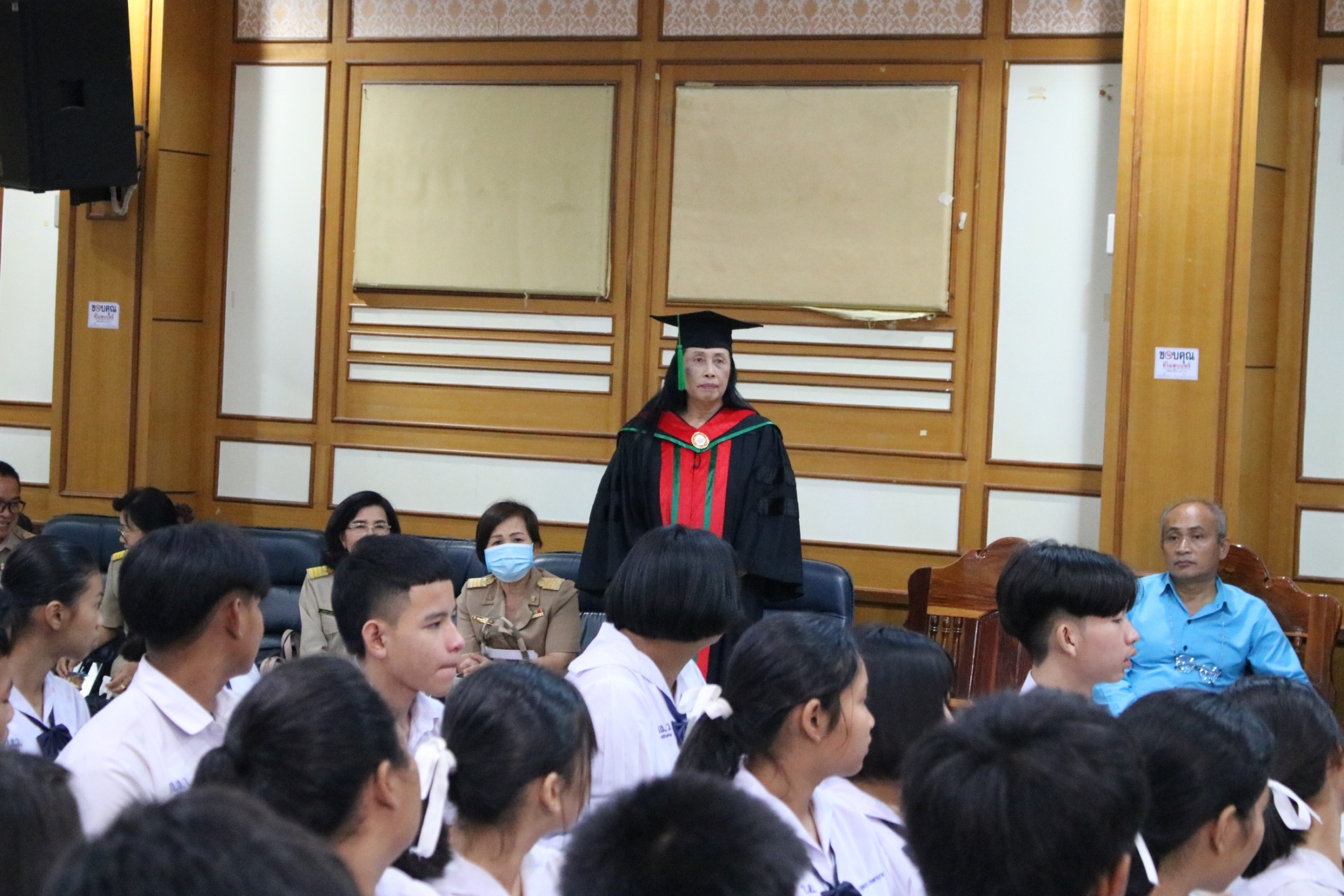 �Ѩ��� �.32563_������_97