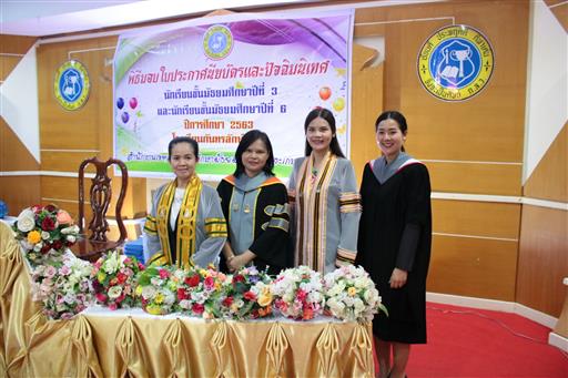 �Ѩ��� �.6_������_129