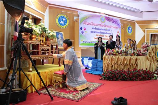 �Ѩ��� �.6_������_143