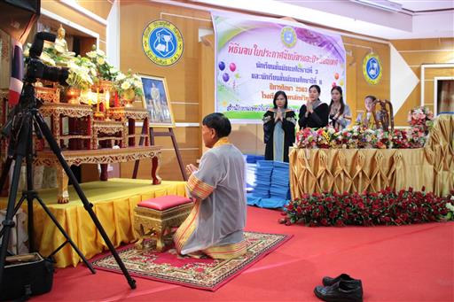 �Ѩ��� �.6_������_146