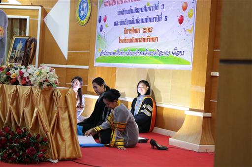 �Ѩ��� �.6_������_186