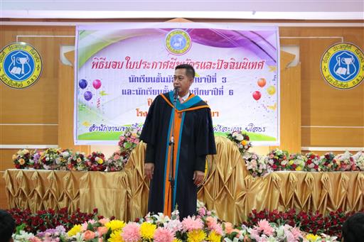 �Ѩ��� �.6_������_187