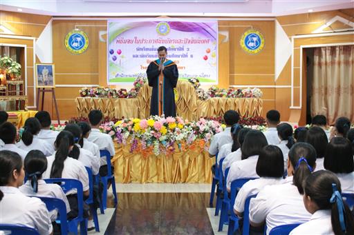 �Ѩ��� �.6_������_189