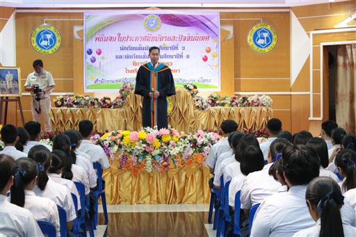 �Ѩ��� �.6_������_190