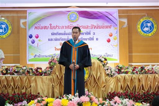 �Ѩ��� �.6_������_193