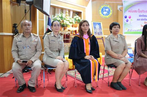 �Ѩ��� �.6_������_207