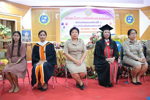 �Ѩ��� �.6_������_211