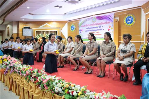 �Ѩ��� �.6_������_219