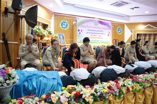 �Ѩ��� �.6_������_226