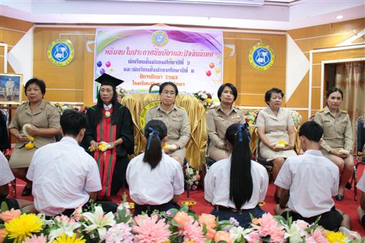 �Ѩ��� �.6_������_233