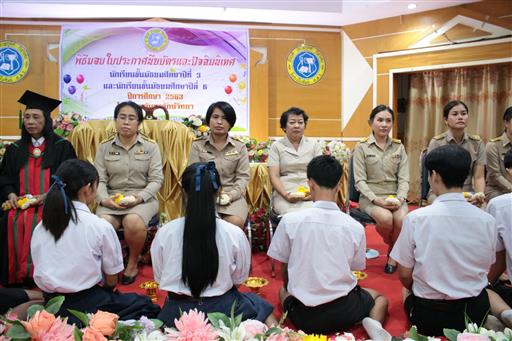 �Ѩ��� �.6_������_234